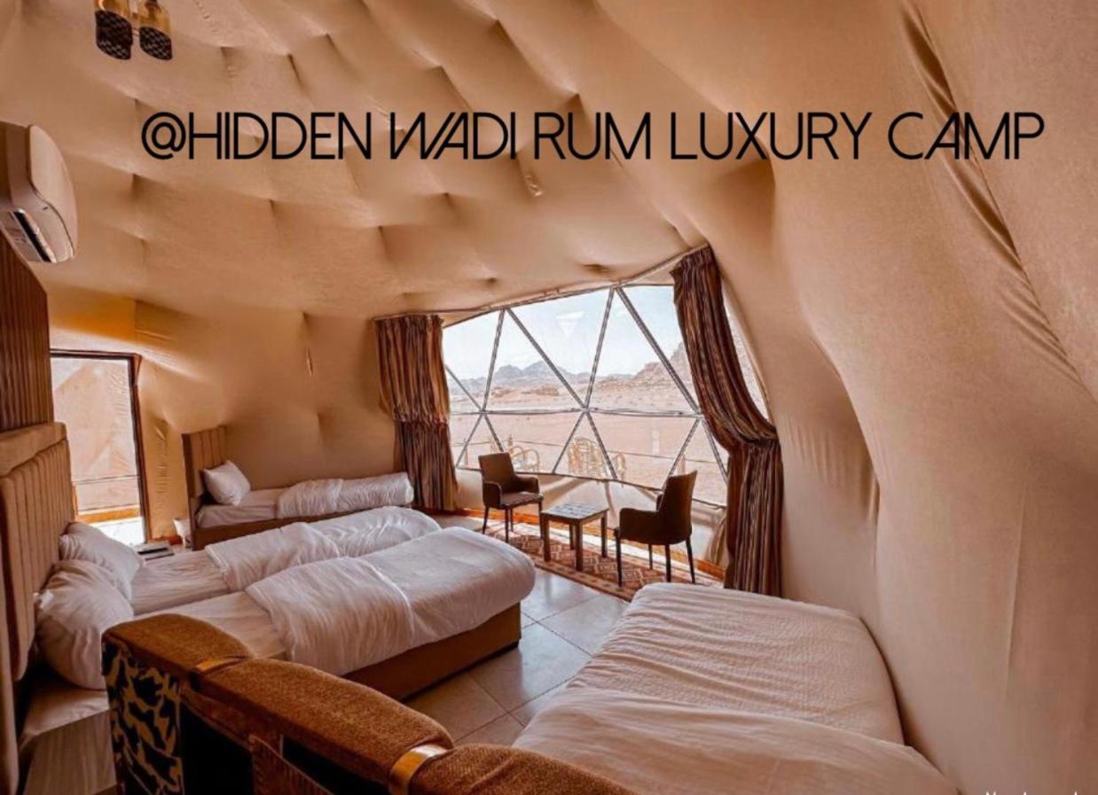 Hidden Wadi Rum Camp エクステリア 写真